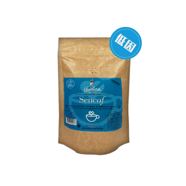 Mago Decaf  魔术师低因咖啡