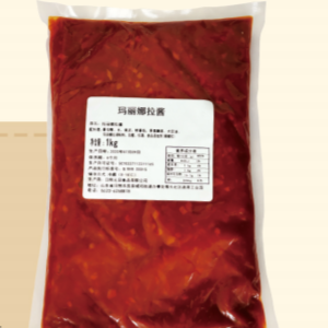 瑪麗娜啦