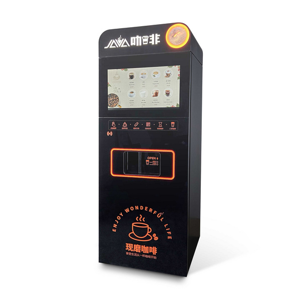WSD18-1008C全自动自助现磨咖啡售卖机