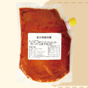 意大利面肉酱（鸡肉、猪肉）