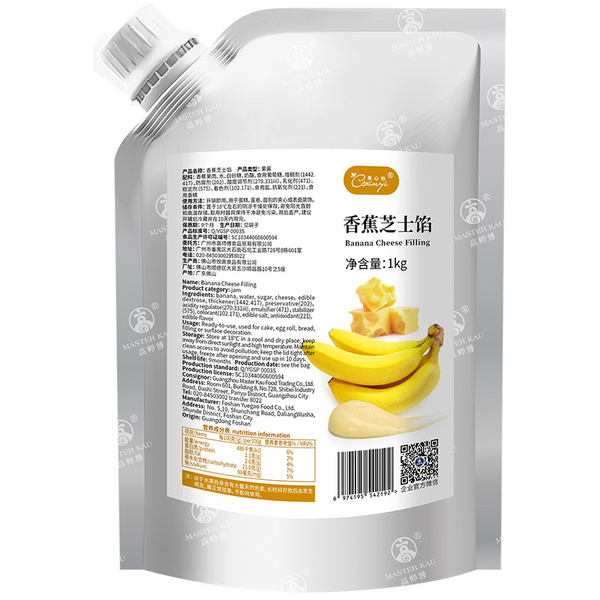 高师傅果心怡香蕉芝士馅1kg夹心果酱商用烘焙即食蛋糕夹心面包