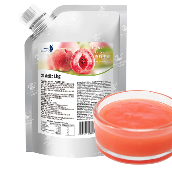 高师傅果心怡喜桃果茸1kg烘焙慕斯蛋糕水蜜桃果酱面包夹心果茸