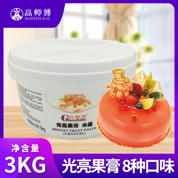 高师傅光亮果膏水晶果膏装饰果酱镜面果胶裱花字拉线蛋糕烘培淋面