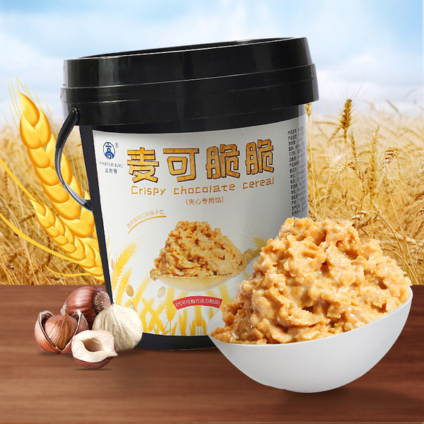 高师傅麦可脆脆1.5kg烘焙蛋糕碎片夹心西点蛋糕面包装饰原料