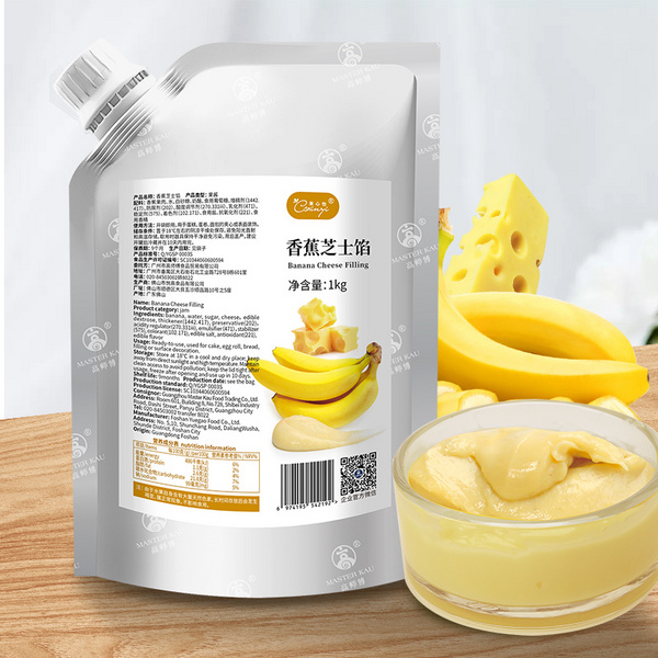 高师傅果心怡香蕉芝士馅1kg夹心果酱商用烘焙即食蛋糕夹心面包