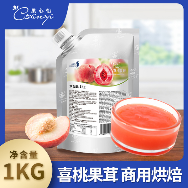 高师傅果心怡喜桃果茸1kg烘焙慕斯蛋糕水蜜桃果酱面包夹心果茸