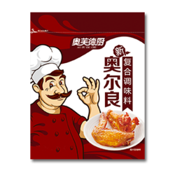 奧爾良腌料