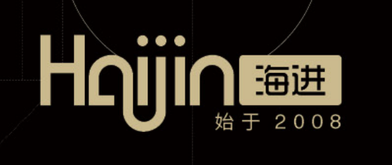 广州海进科技有限公司