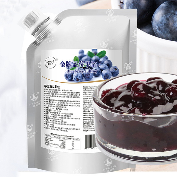 高师傅歌兰夫蓝莓果酱商用烘焙原料夹心蛋糕饮品面包大果粒果肉馅