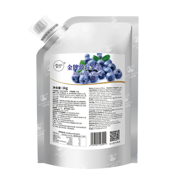 高师傅歌兰夫蓝莓果酱商用烘焙原料夹心蛋糕饮品面包大果粒果肉馅