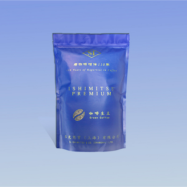 卢旺达 樱佐芙 SUP 咖啡生豆