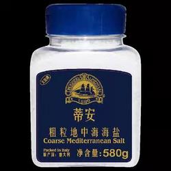 上海翊翎贸易有限公司  蒂安粗粒地中海海盐