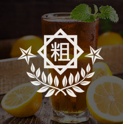 金星粗茶 拼配茶