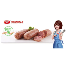 純?nèi)饽c