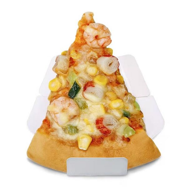 杭州大希地科技股份有限公司   海鲜披萨