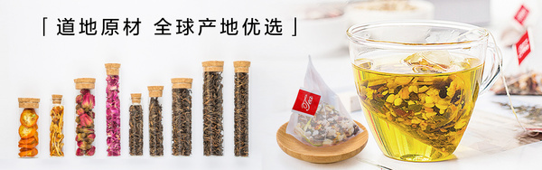 喜马拉雅本草技术（济南）有限公司