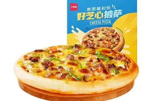 杭州大希地科技股份有限公司   美丽麻利烘好芝心披萨（果蔬牛肉味）