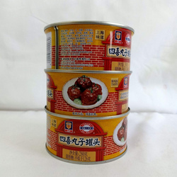 杭州祁嘉食品有限公司  四喜丸子罐头