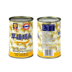 杭州祁嘉食品有限公司  草菇罐头