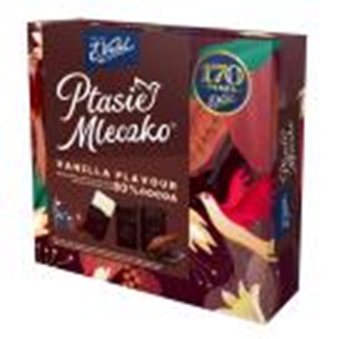 80%黑巧克力涂层香草味棉花糖