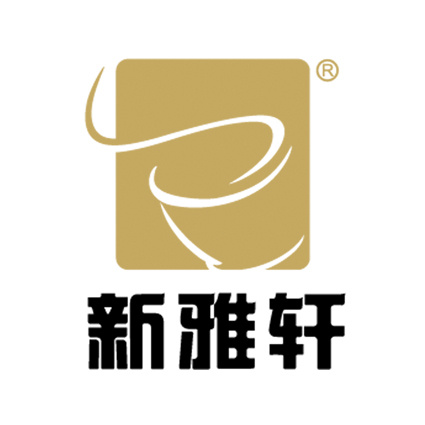 四川新雅轩食品有限公司