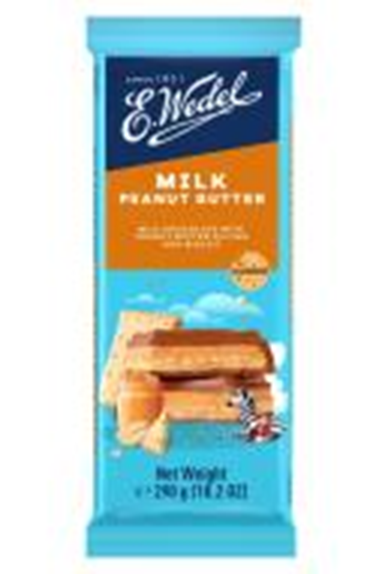 花生酱饼干夹心牛奶巧克力制品