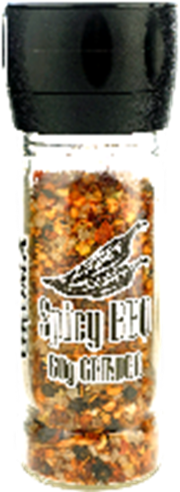 赫芮姆香辣烧烤调味料（研磨瓶）