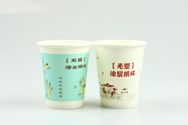 无塑涂层纸杯