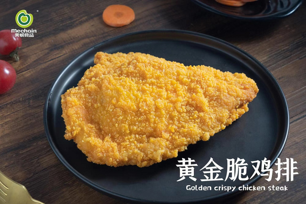 黄金脆鸡排
