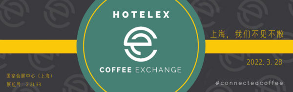 上海易咖吉贸易有限公司