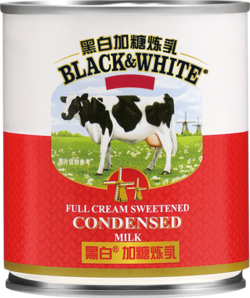 黑白加糖煉乳