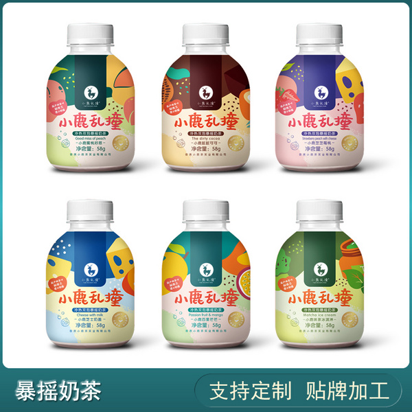 58g暴搖奶茶