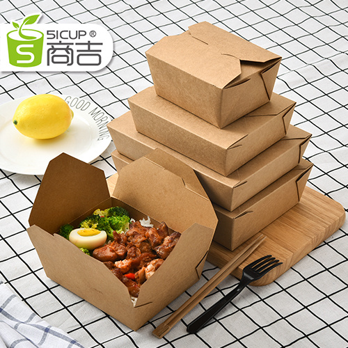 牛皮纸餐盒