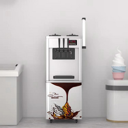 软冰淇淋机