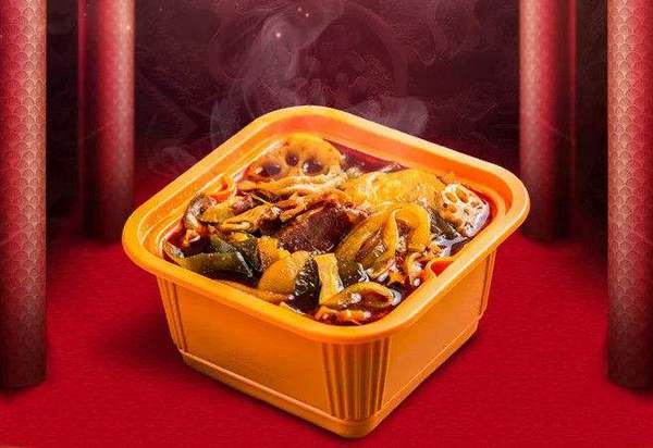 江北區(qū)渝味記  自熱火鍋