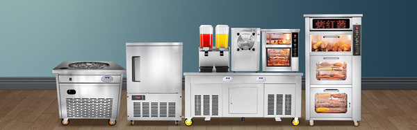 黄石格尔电器有限公司