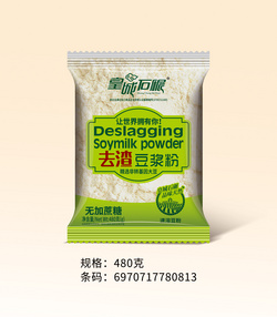 去渣豆浆粉-无加蔗糖