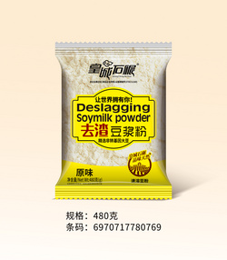 去渣豆浆粉-原味