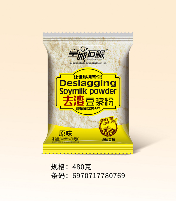 去渣豆浆粉-原味