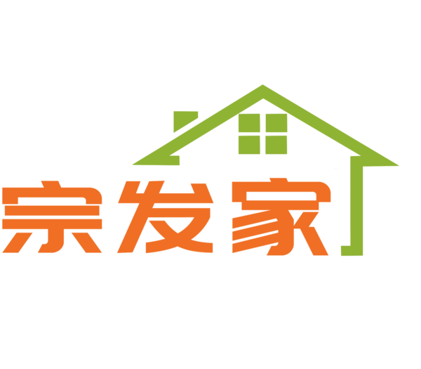 上海宗发食品有限公司