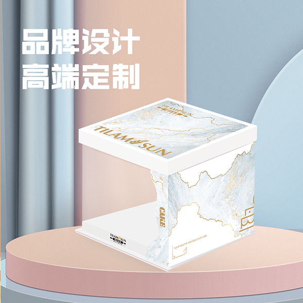生日蛋糕盒包装盒子方型半透明蛋糕盒