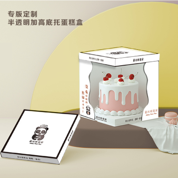 简约赫本风高端定制 半透明蛋糕盒可定制加高底托多尺寸可选