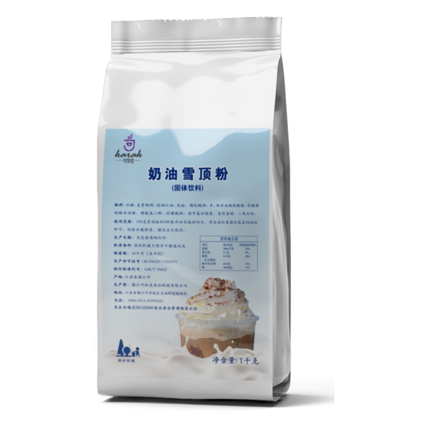  雪頂粉（snow topping powder）
