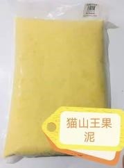 馬來西亞D197榴蓮泥
