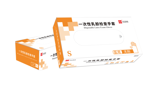 一次性乳胶手套