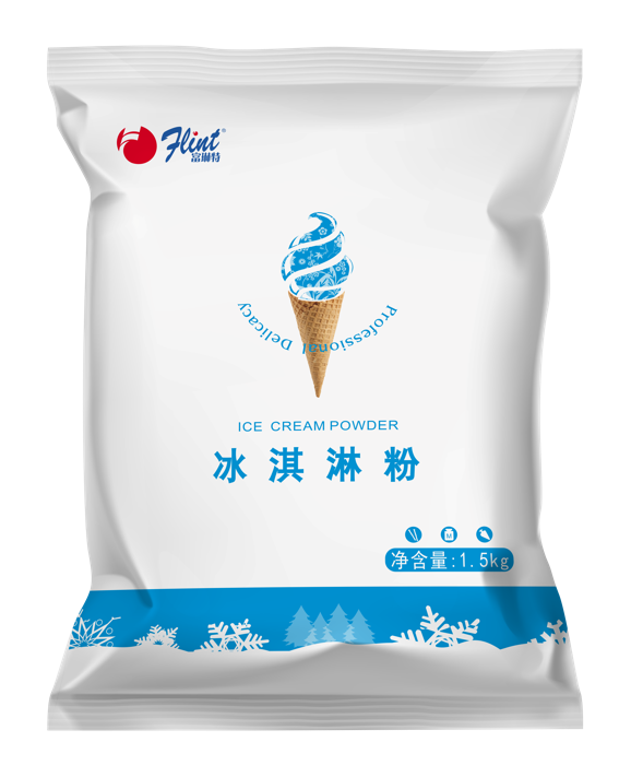 B級(jí)冰淇淋粉