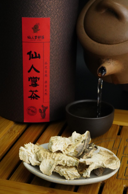 仙人掌茶葉