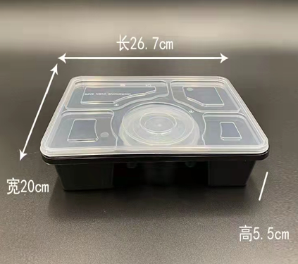 防盗扣系列