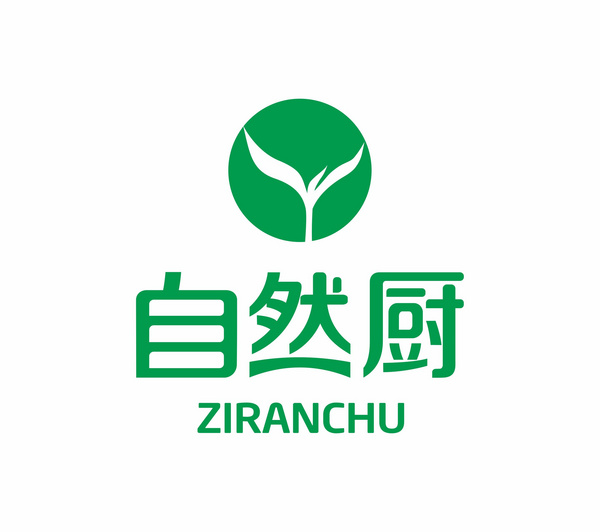 潮州市潮安区孚安陶瓷厂