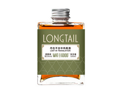盡在不言中雞尾酒